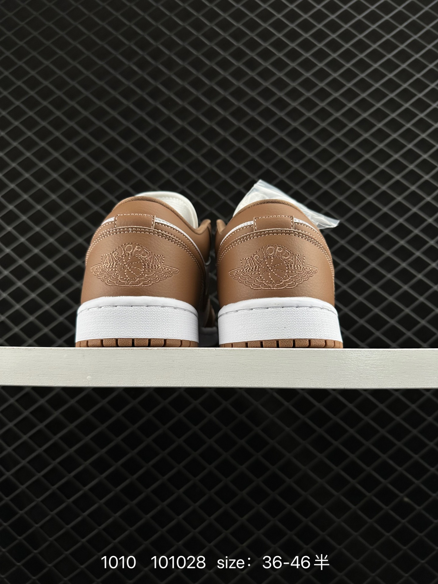 Air Jordan 1 Low AJ1